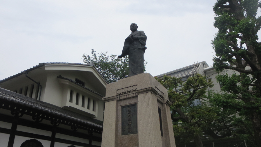 泉岳寺