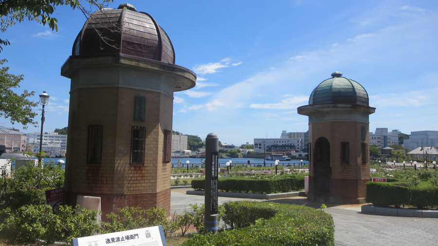 横須賀 ヴェルニー公園