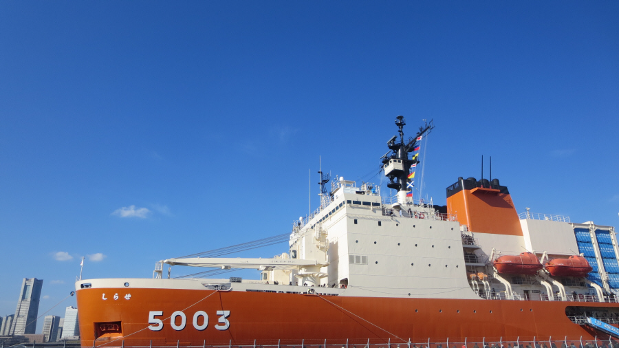 しらせ　in　横浜