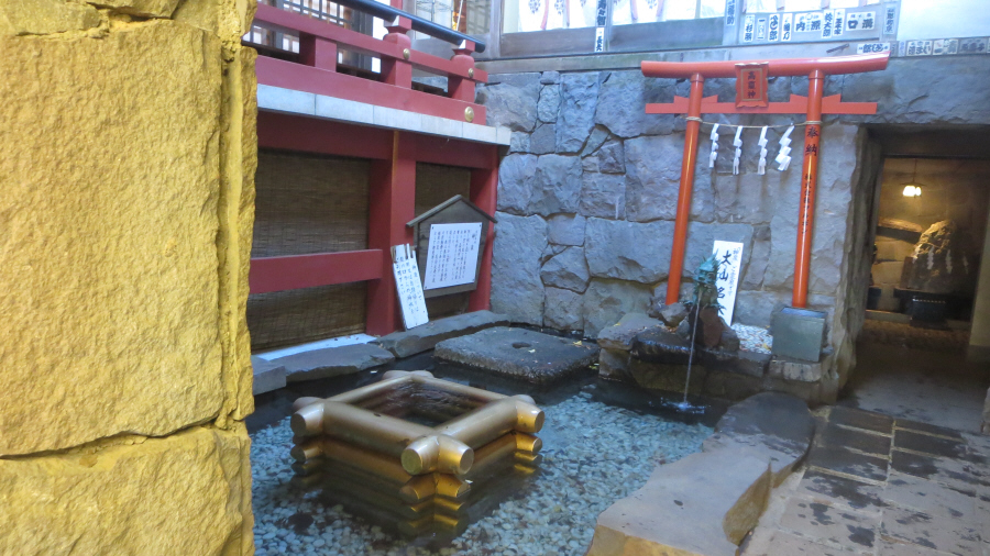 阿夫利神社　下社