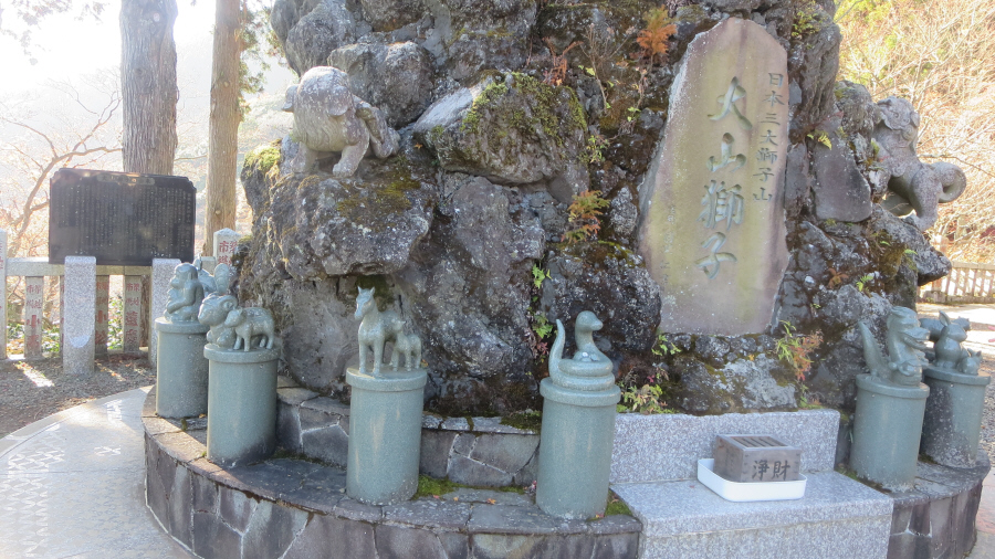 阿夫利神社　下社
