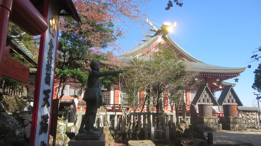 阿夫利神社　下社