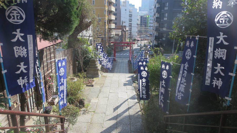 大綱金刀比羅神社から